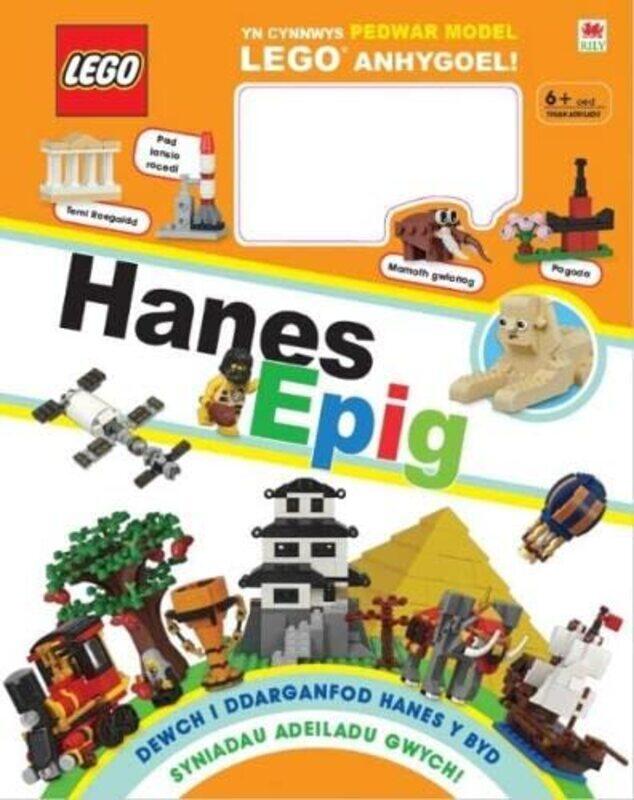 

Cyfres Lego Lego Hanes Epig by Rona SkeneElin Meek-Hardcover