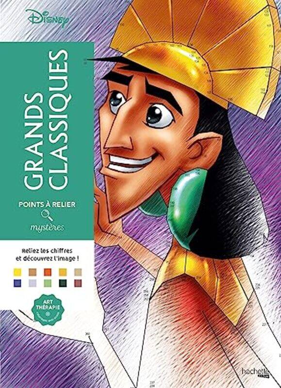 

Points A Relier Grands Classiques by Mariez Jeremy - Paperback