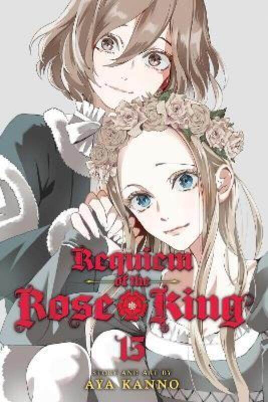 

Requiem Of The Rose King, Vol. 15,Paperback,By :Aya Kanno