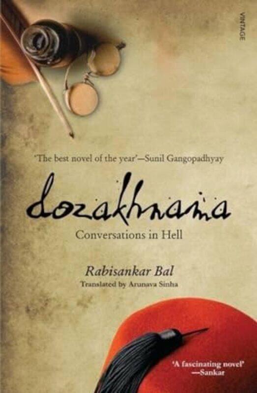 

Dozakhnama Conversation in Hell by Bal, Rabisankar - Paperback