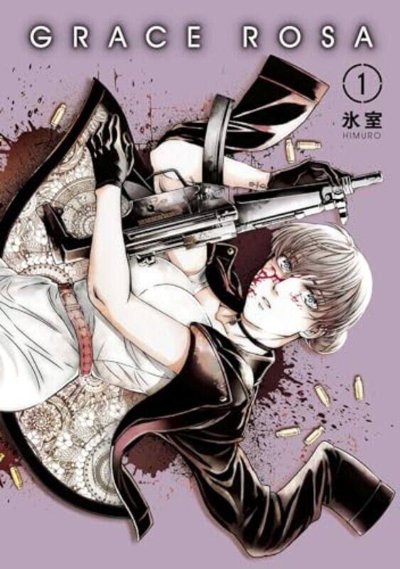 

Grace Rosa Vol1 by Himuro -Paperback