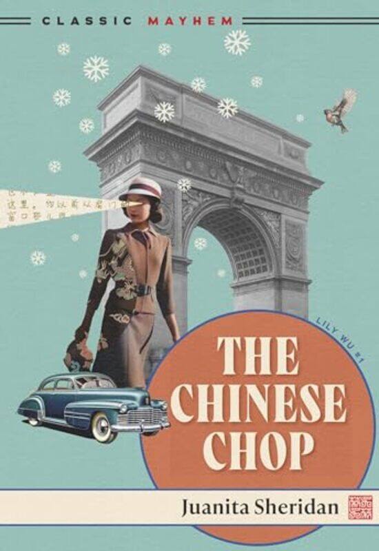 

Chinese Chop By Sheridan Juanita - Paperback