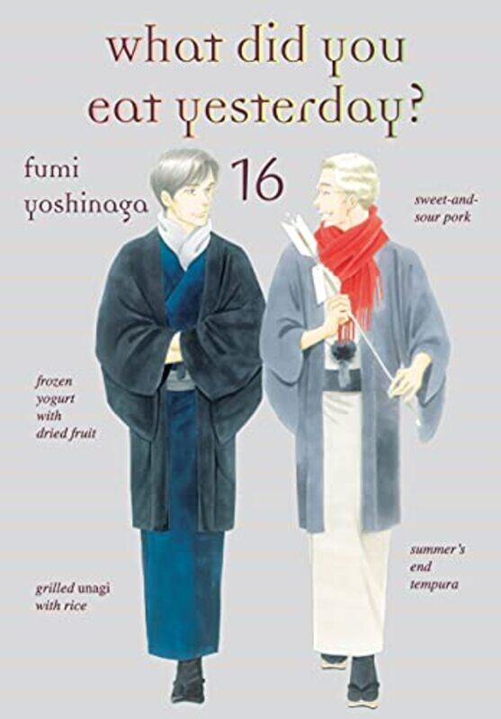 

What Did You Eat Yesterday 16 by Fumi Yoshinaga-Paperback