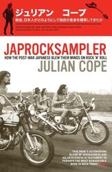 Japrocksampler by Julian Cope-Paperback