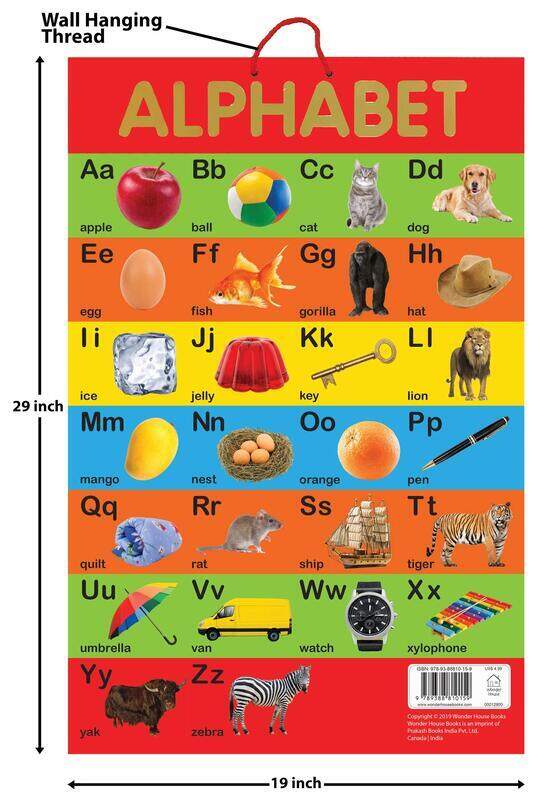 

Alphabet, Paperback Book, By: Wonder House Books