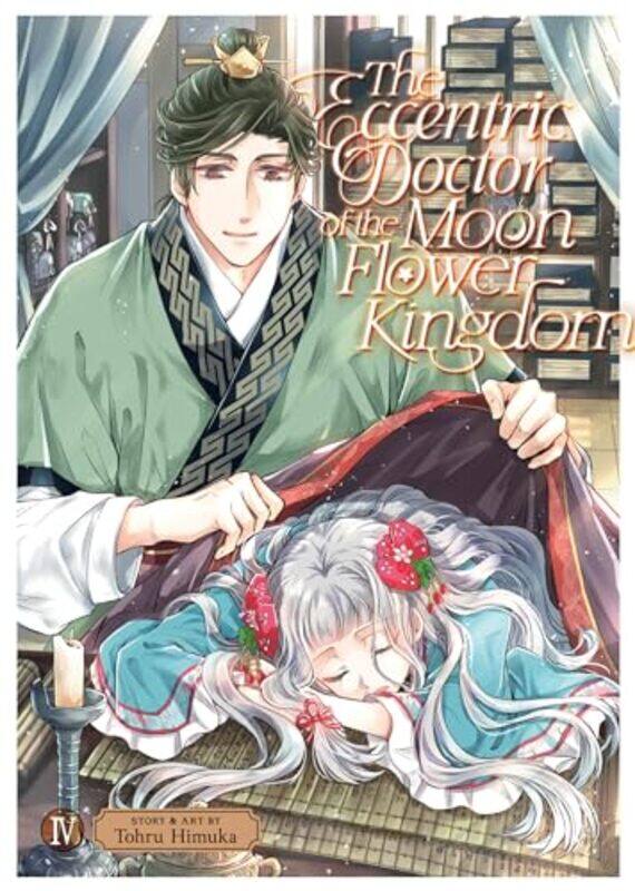 

Eccentric Doctor Of Moon Flower V04 By V04 - Paperback