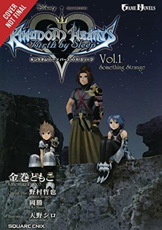 

Kingdom Hearts Birth by Sleep: The Novel,Paperback by Kanemaki, Tomoco - Nomura, Tetsuya - Amano, Shiro - Oka, Masaru