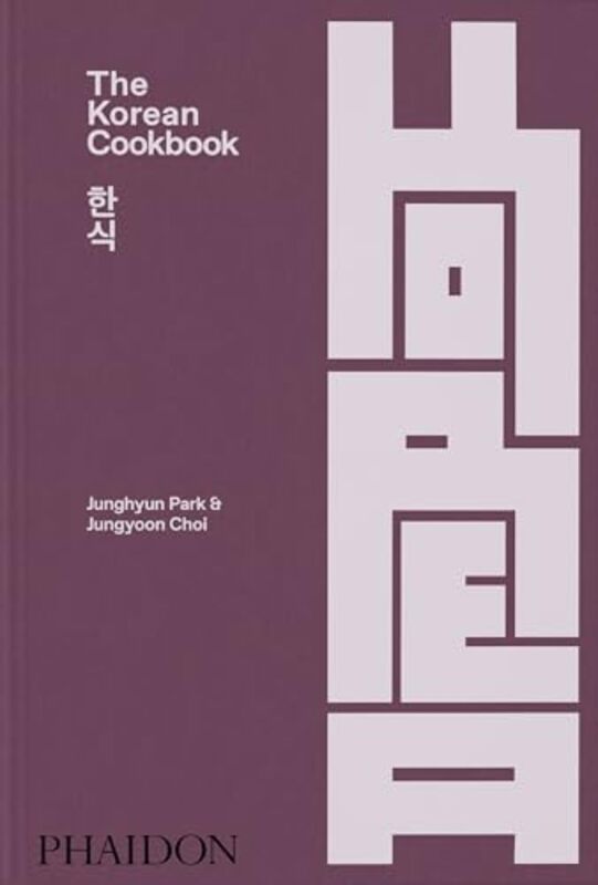 Korean Cookbook by Junghyun Park - Hardcover