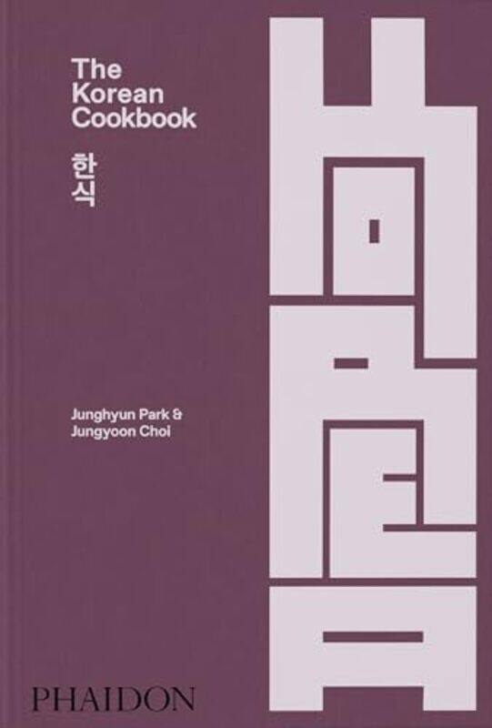 

Korean Cookbook by Junghyun Park - Hardcover