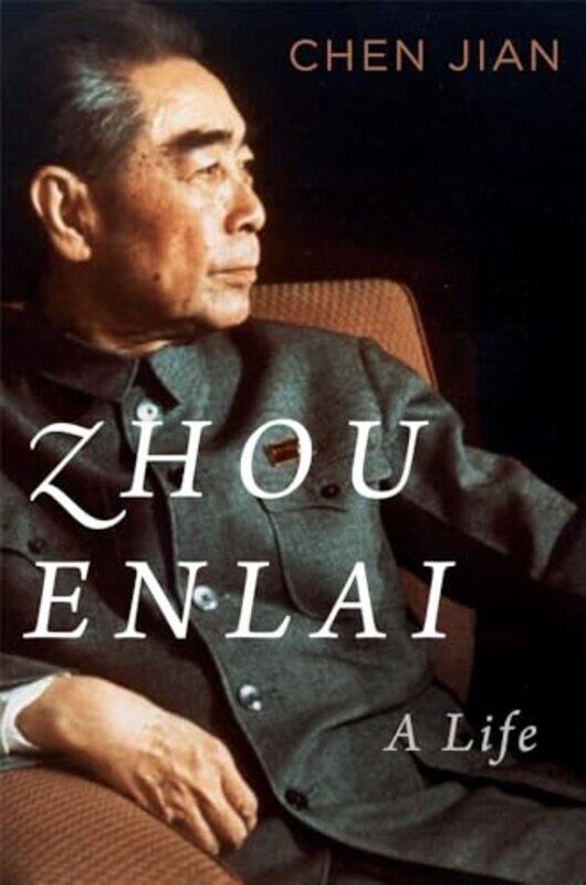 

Zhou Enlai by Jian Chen -Hardcover