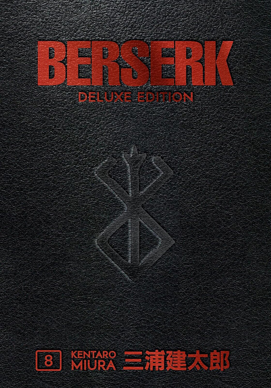 

Berserk Deluxe Volume 8, Hardcover Book, By: Kentaro Miura