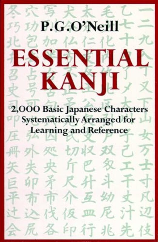 

Essential Kanji by Kilian HeckChristian Thielemann-Paperback