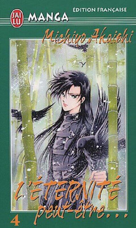 

L'ETERNITE PEUT-ETRE 4,Paperback,By:AKAISHI MICHIYO