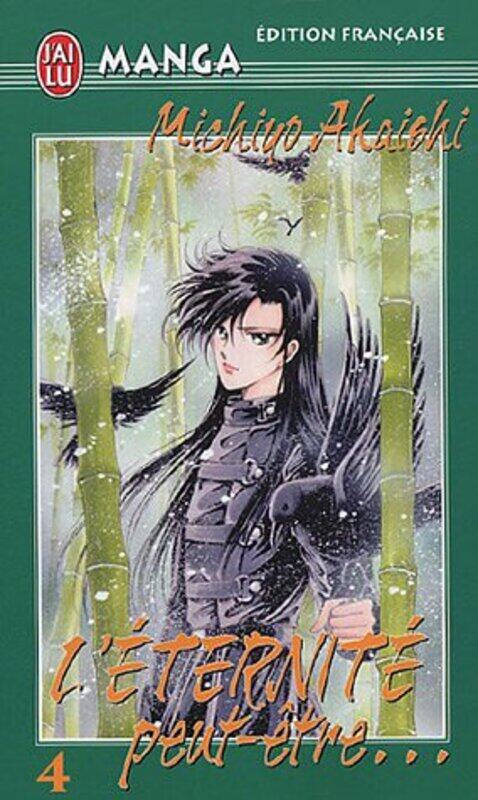 L'ETERNITE  PEUT-ETRE 4,Paperback,By:AKAISHI MICHIYO