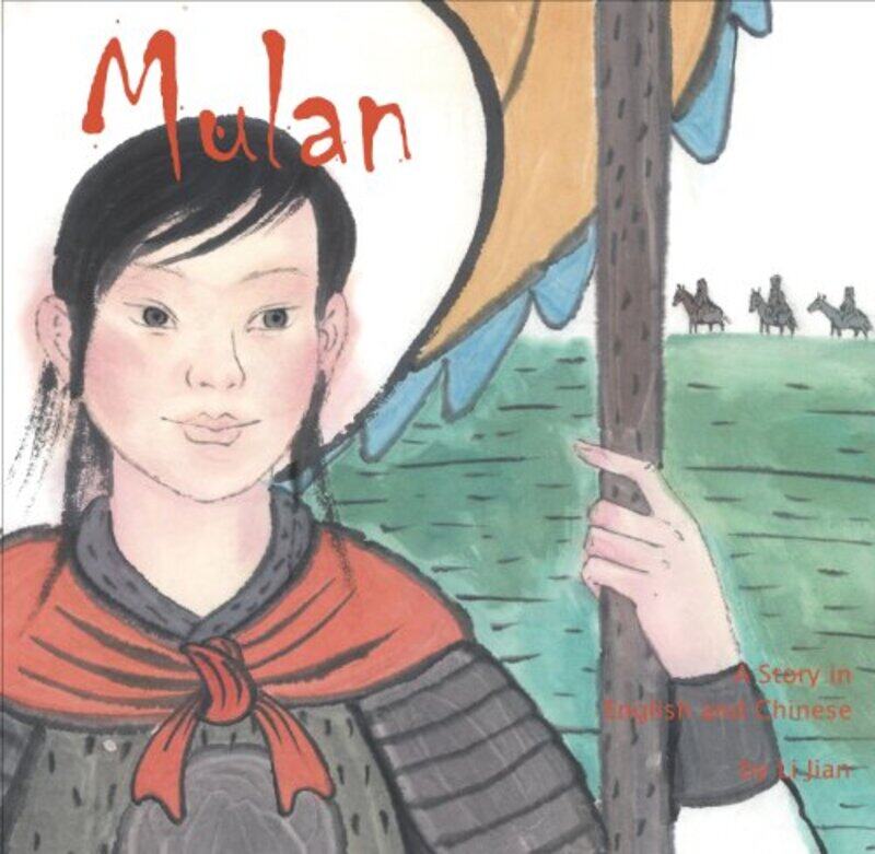 

Mulan by Li JianYijin Wert-Hardcover