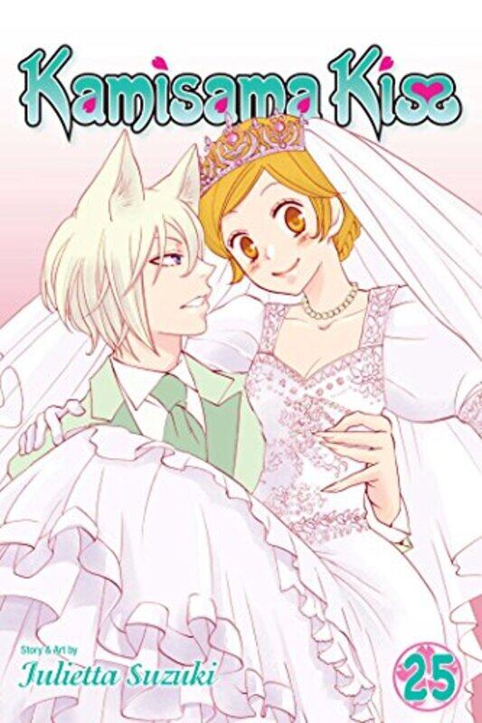 

Kamisama Kiss Volume 25,Paperback By Julietta Suzuki