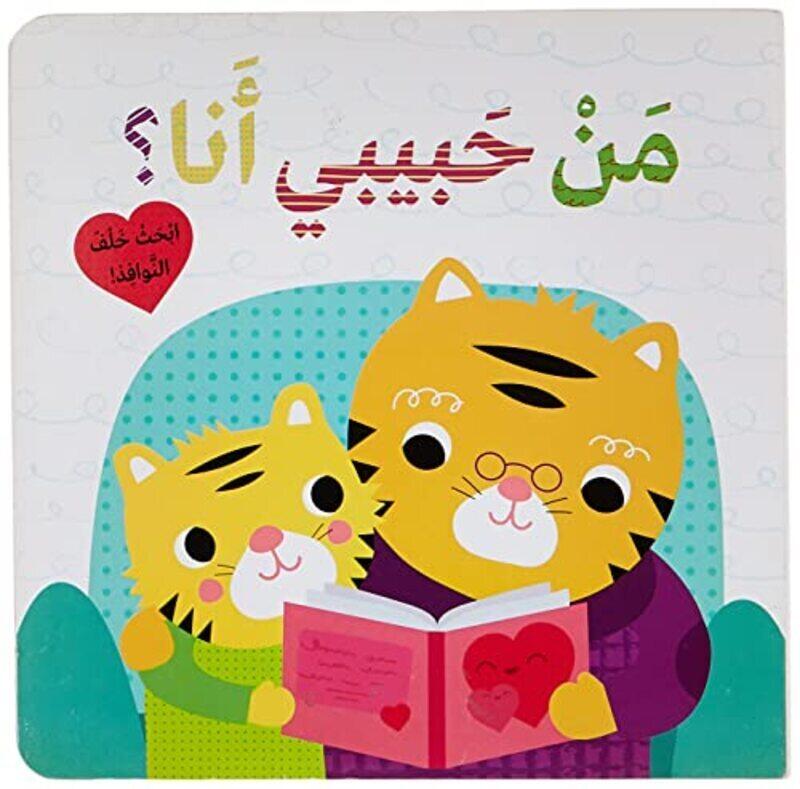 

Man Habibi Ana By Adonis Salem Paperback