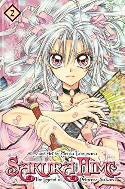 

Sakura Hime Legend Of Princess V01 By V01 - Paperback