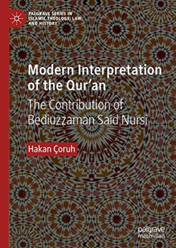 

Modern Interpretation of the Qur’an by Hakan Coruh-Hardcover