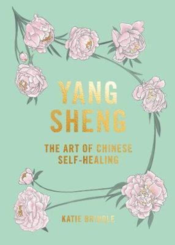 

Yang Sheng.Hardcover,By :Katie Brindle