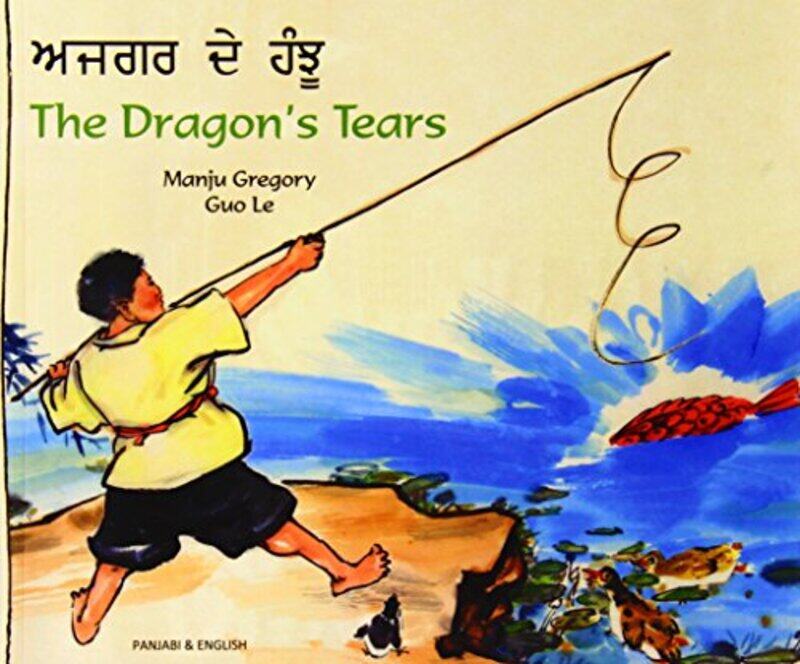 

Dragons Tears by Manju GregoryGuo Le-Paperback