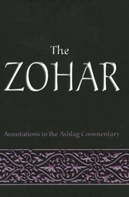 

The Zohar by Roy Dilley-Hardcover