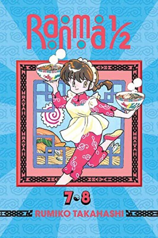 

Ranma 12 2In1 Edition Volume 4 by Rumiko Takahashi-Paperback