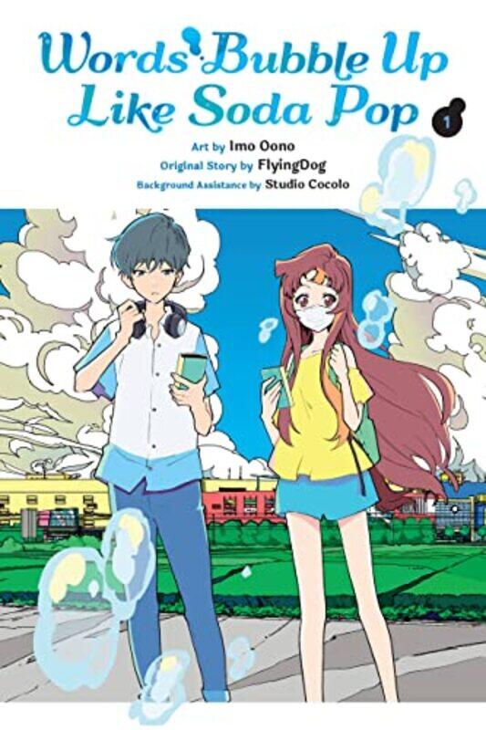 

Words Bubble Up Like Soda Pop Vol 1 manga by Imo Oono-Paperback