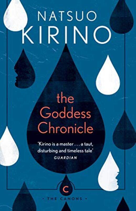 

The Goddess Chronicle by Natsuo KirinoRebecca Copeland-Paperback