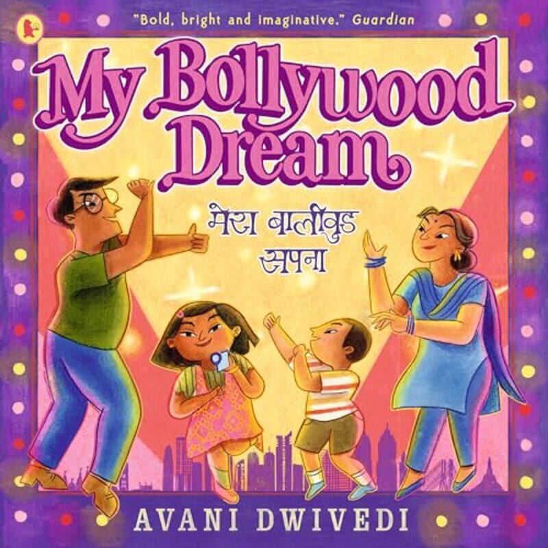 

My Bollywood Dream by Avani DwivediAvani Dwivedi-Paperback