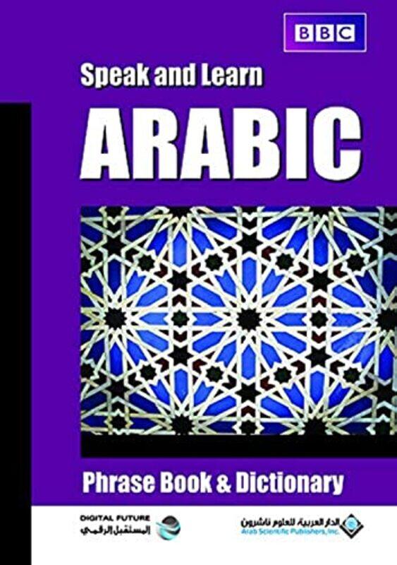 

Speak And Learn Arabic by Bbc - Paperback