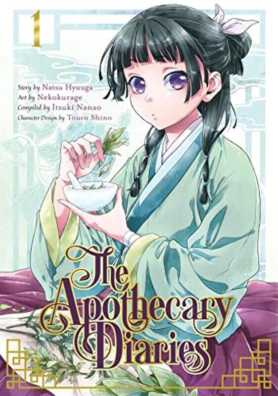 

The Apothecary Diaries 01 Manga by Natsu HyuugaNekokurage-Paperback