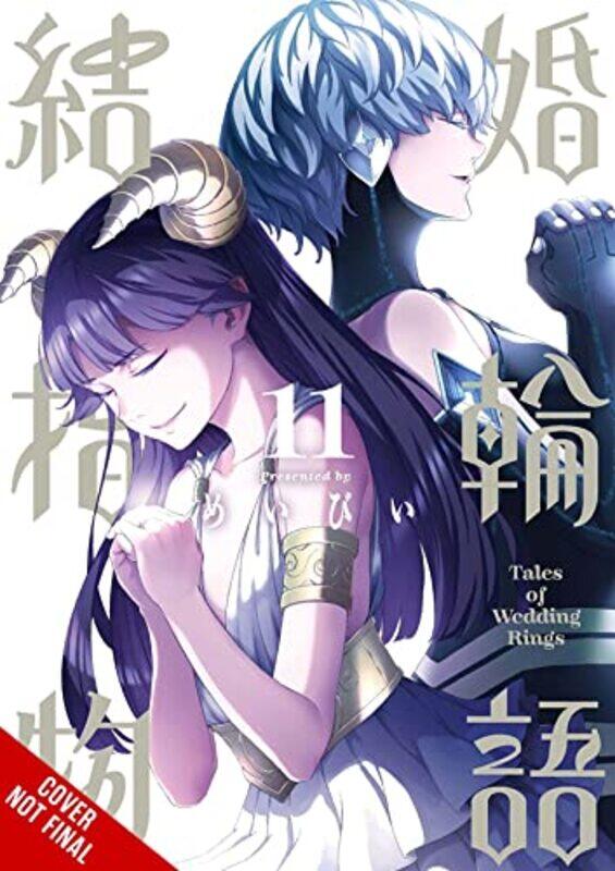 

Tales Of Wedding Rings V11 By V11 - Paperback