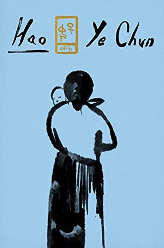 

Hao by Ye Chun-Hardcover