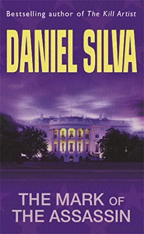 The Mark Of The Assassin by Daniel Silva-Paperback