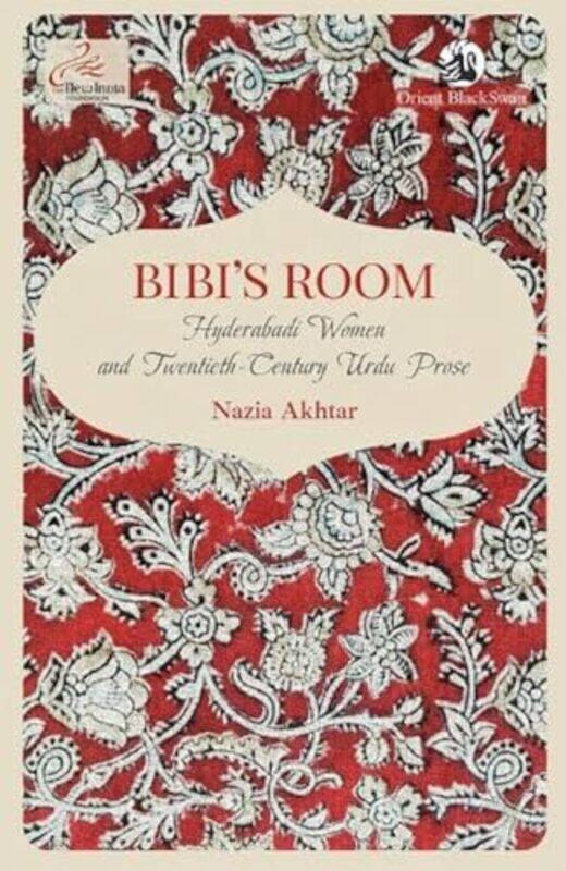 

Bibis Room by Nazia Akhtar-Paperback