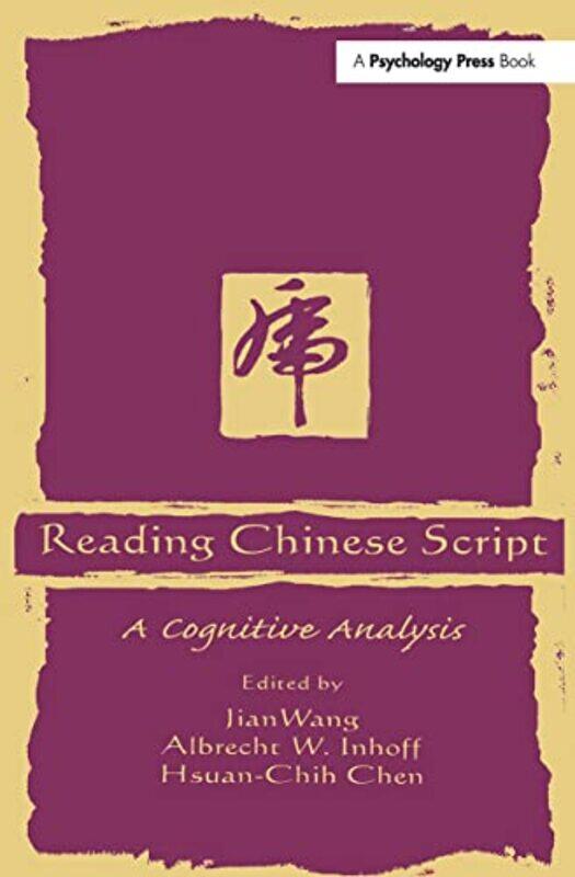

Reading Chinese Script by Daniel Renfrew-Hardcover