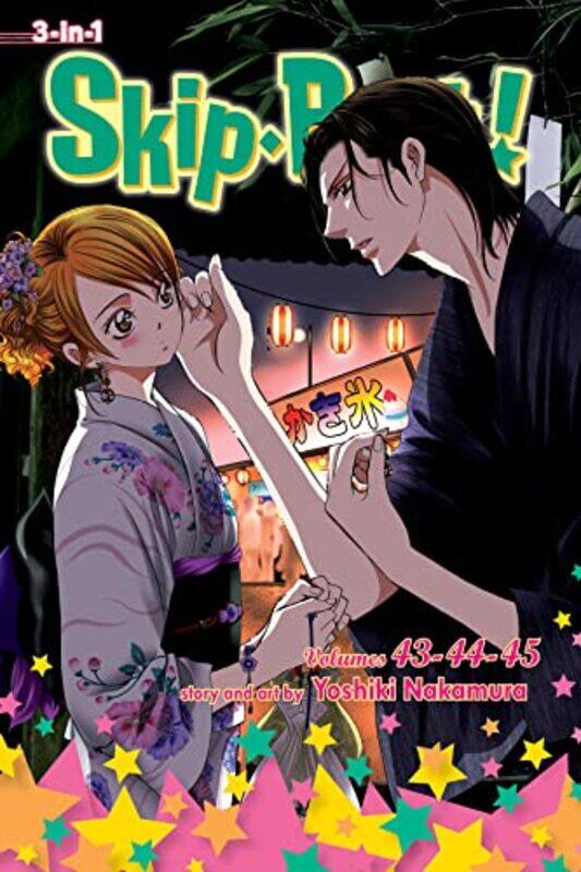 

Skip Beat 3 In 1 Ed V15 By V15 - Paperback