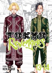 Tokyo Revengers Omnibus Vol. 1314 By Wakui, Ken Paperback