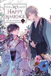 My Happy Marriage Vol 5 light novel by Akumi Agitogi-Paperback