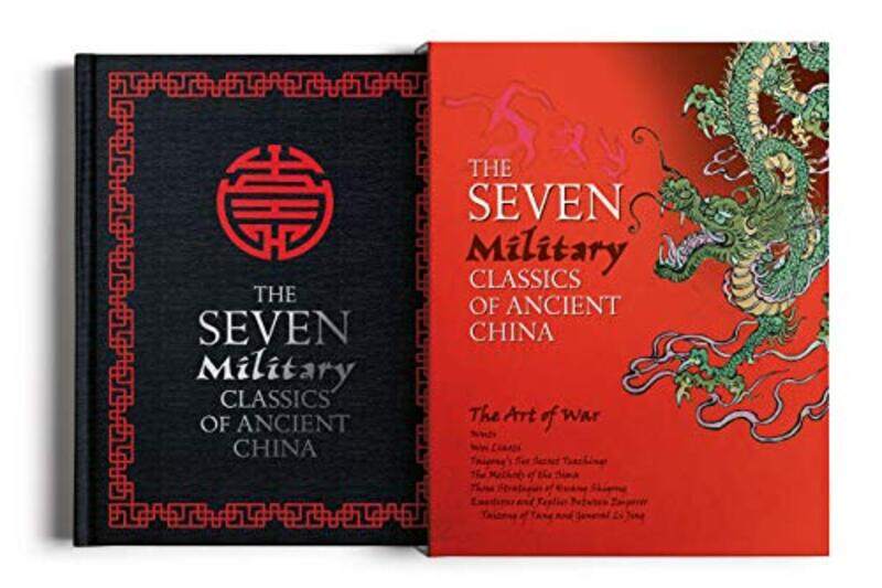 

The Seven Military Classics of Ancient China by Sun TzuWu QiWei LiaoSima RangjuJiang ZiyaStefan HarveyAnjie Cai AndersonMengchen WangGeorge FlemingRor