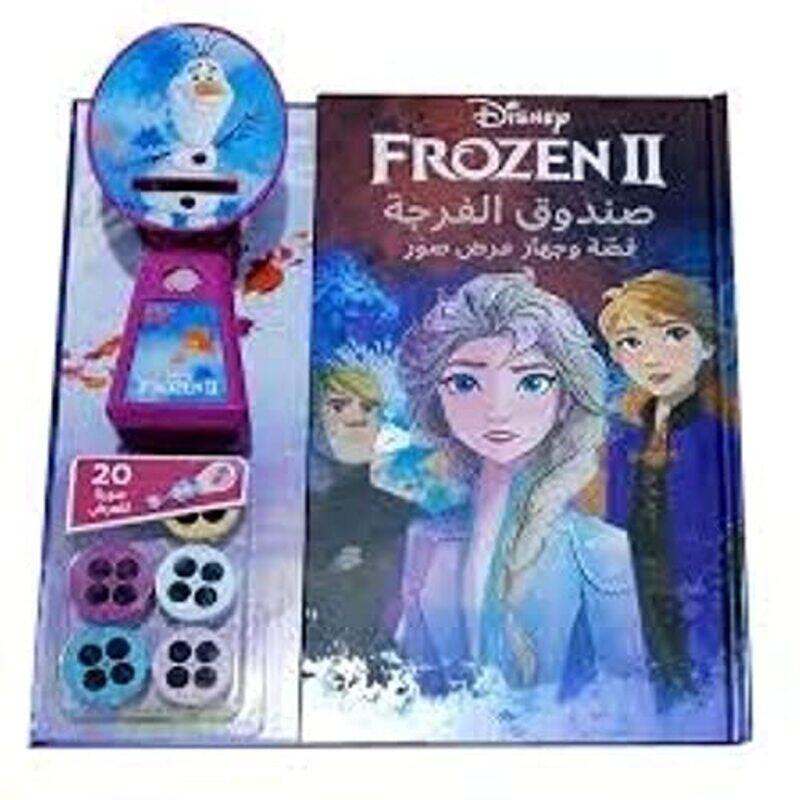 

Frozen 2 Sandooq El Farja by Disney-Hardcover