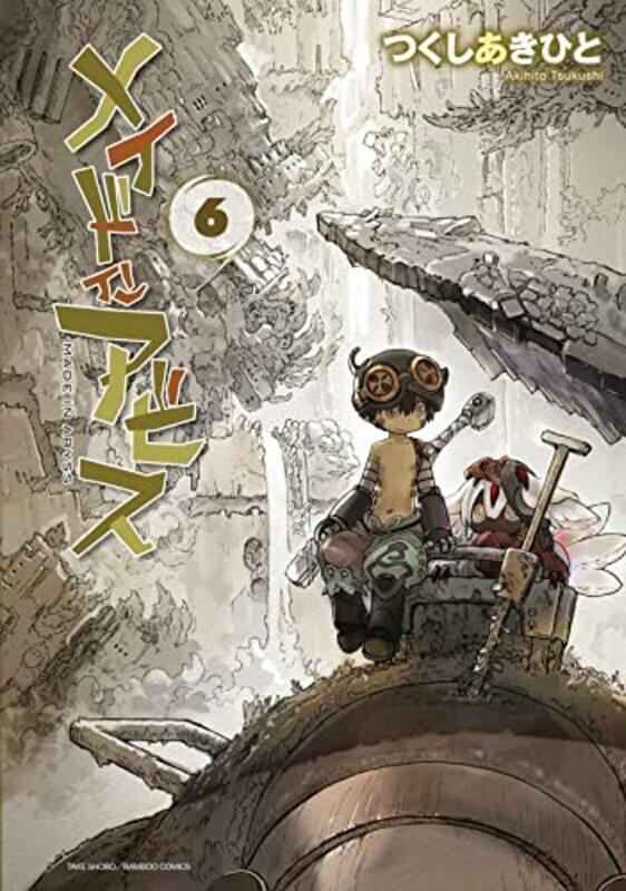 

Made In Abyss Vol 6 by Akihito - Paperback