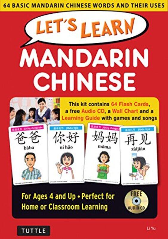 

Lets Learn Mandarin Chinese Kit 64 Basic Mandarin Chinese Words And Their Uses Flash Cards Audio by Yu, Li - Paperback