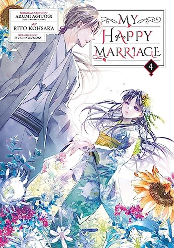 My Happy Marriage Manga 04 By Agitogi, Akumi - Kohsaka, Rito - Tsukioka, Tsukiho Paperback