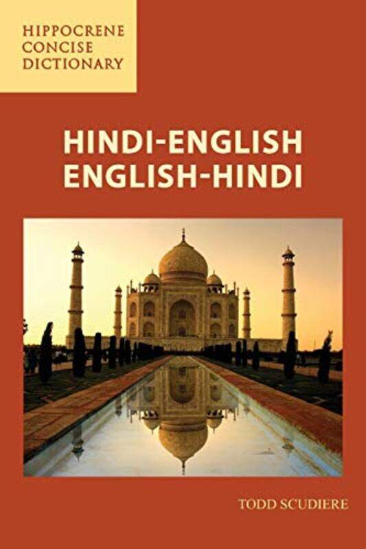 

Hindienglishenglishhindi Concise Dictionary By Scudiere, Todd - Paperback