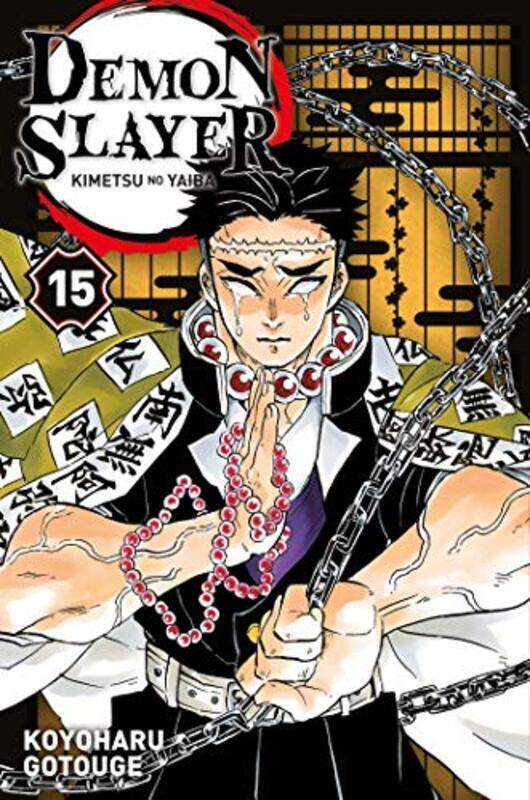 

DEMON SLAYER T15 , Paperback by GOTOUGE KOYOHARU