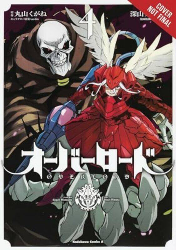 

Overlord V04 By V04 - Paperback