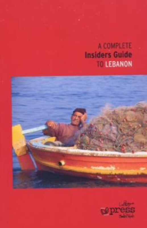 

A Complete Insiders Guide to Lebanon, Paperback Book, By: Cherine YAZBECK ; Carole CORM