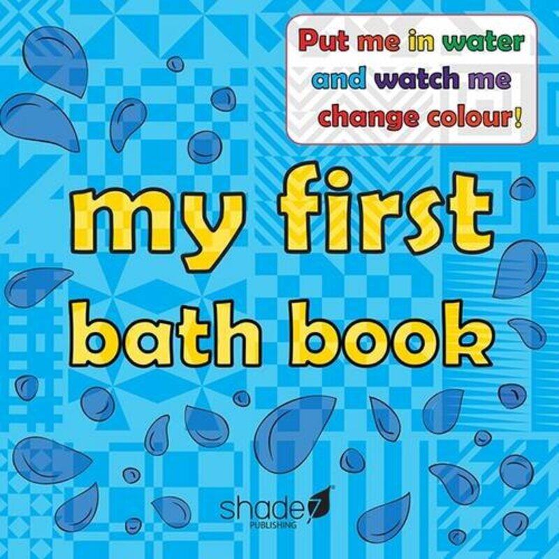 

My First Bath Book by Peter D Congdon-Hardcover